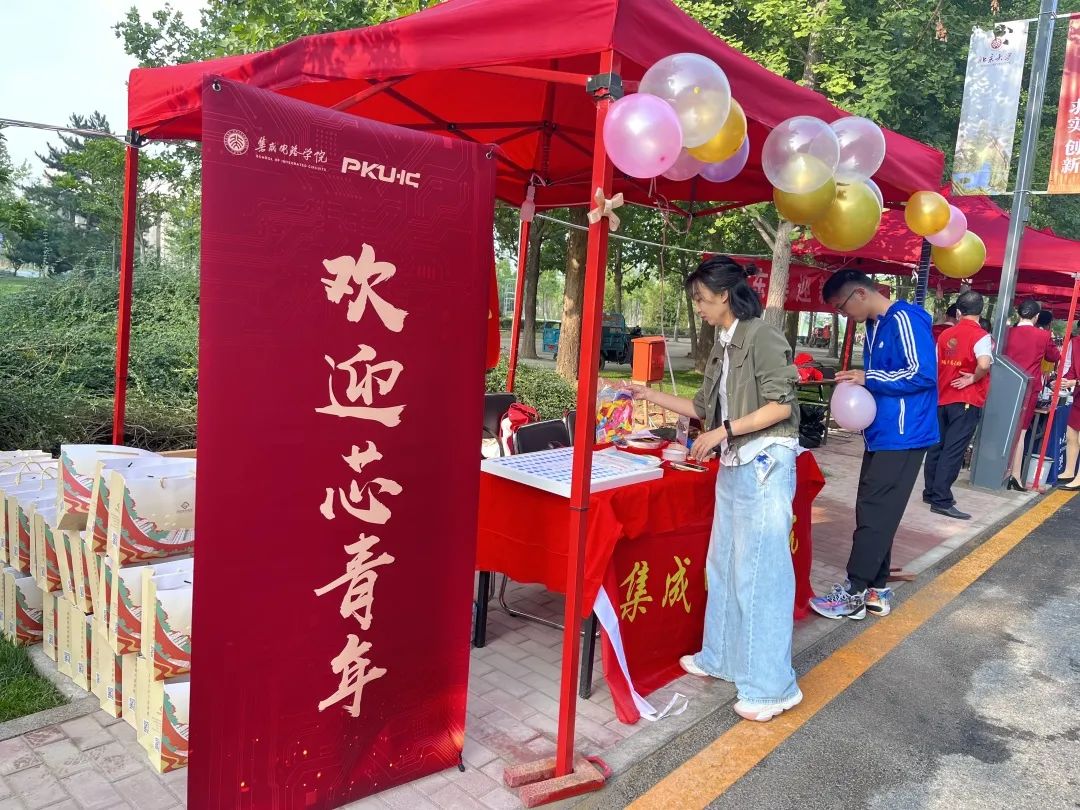 460d0c052d6445a694843895c564ee88.jpg 460d0c052d6445a694843895c564ee88.jpg