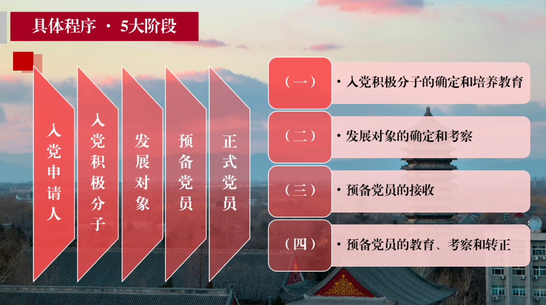 85d82f60ba8848c2816781c93bc9c904.png 85d82f60ba8848c2816781c93bc9c904.png