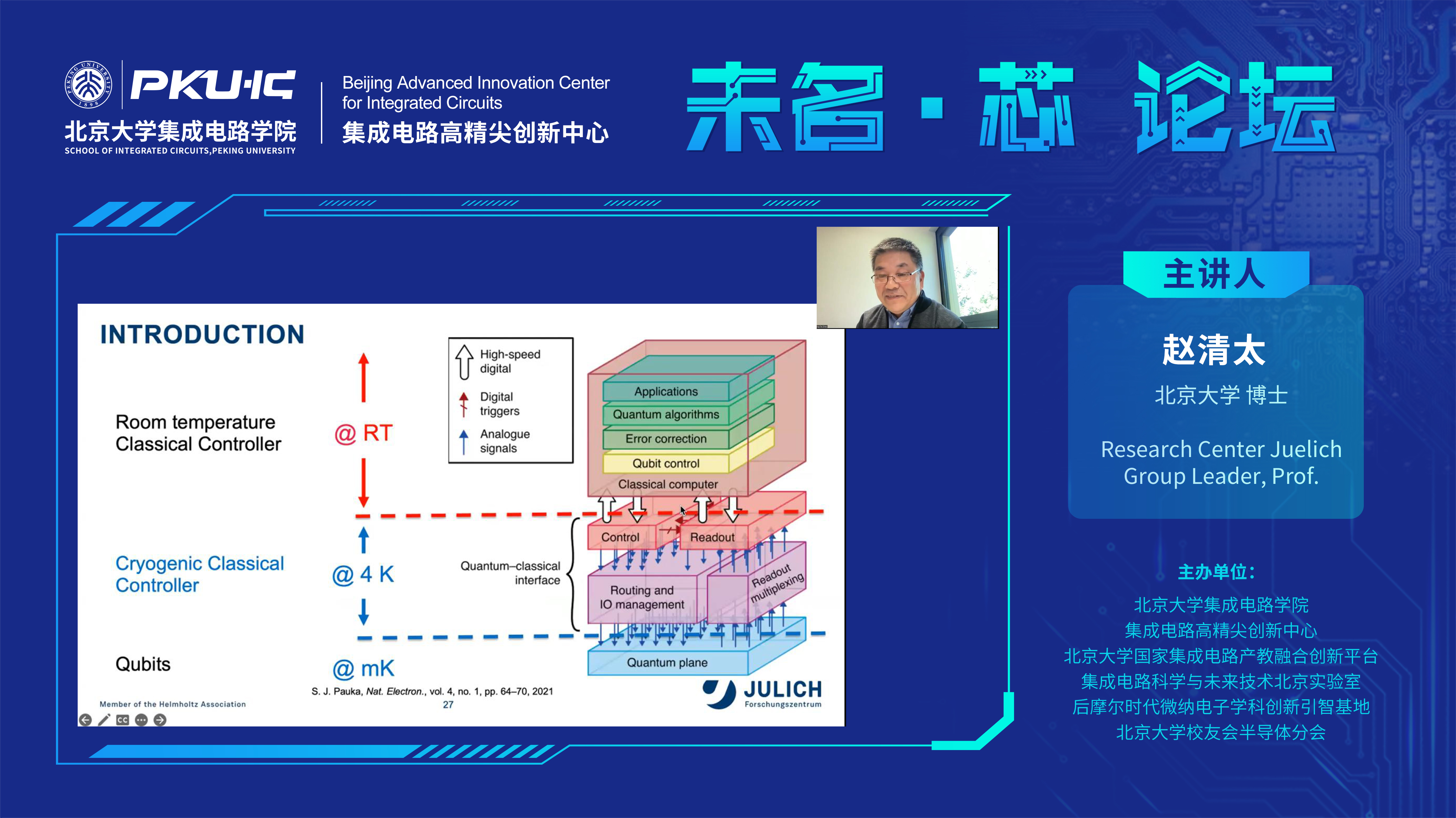 ac8af83db166474588bcc1f35063d873.jpg ac8af83db166474588bcc1f35063d873.jpg