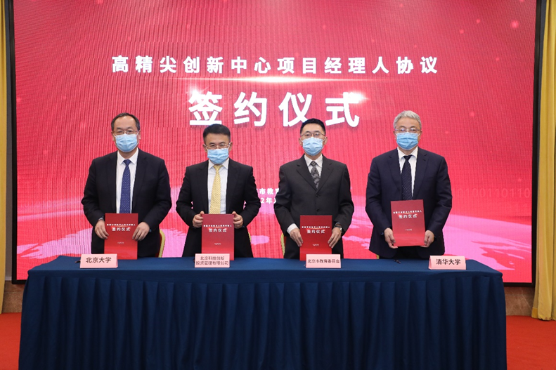 fa2e6617a38445e98709277ce771cde2.png fa2e6617a38445e98709277ce771cde2.png