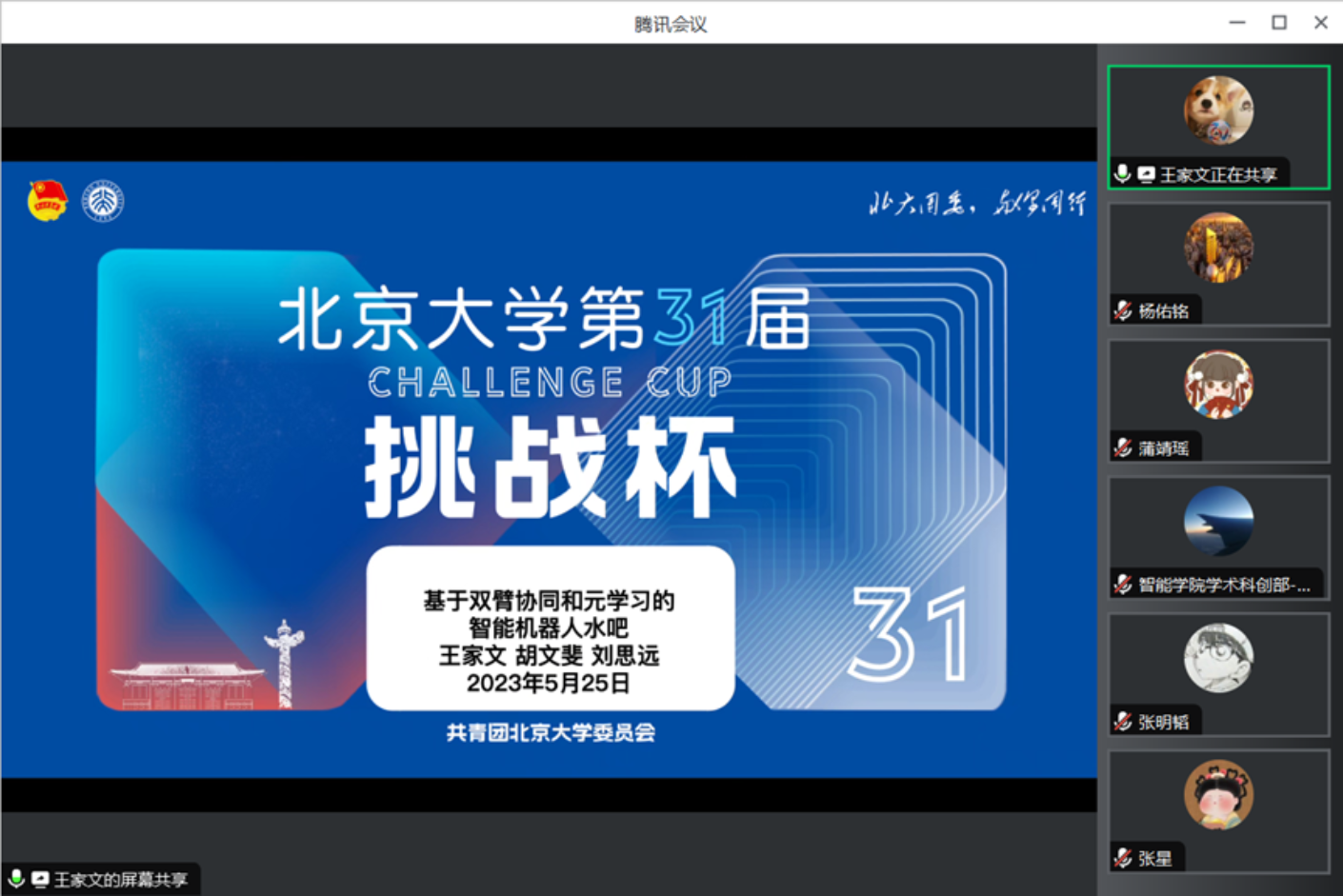 86f90df4eb164b9f80200fb6ddb1bdbd.jpeg 86f90df4eb164b9f80200fb6ddb1bdbd.jpeg