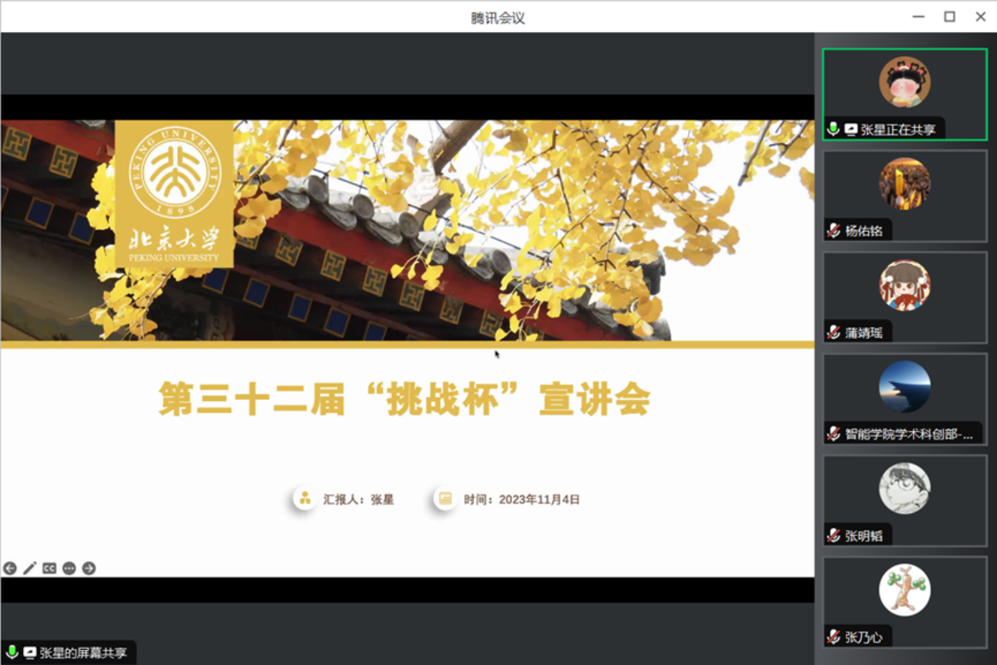 86f90df4eb164b9f80200fb6ddb1bdbd.jpeg 86f90df4eb164b9f80200fb6ddb1bdbd.jpeg