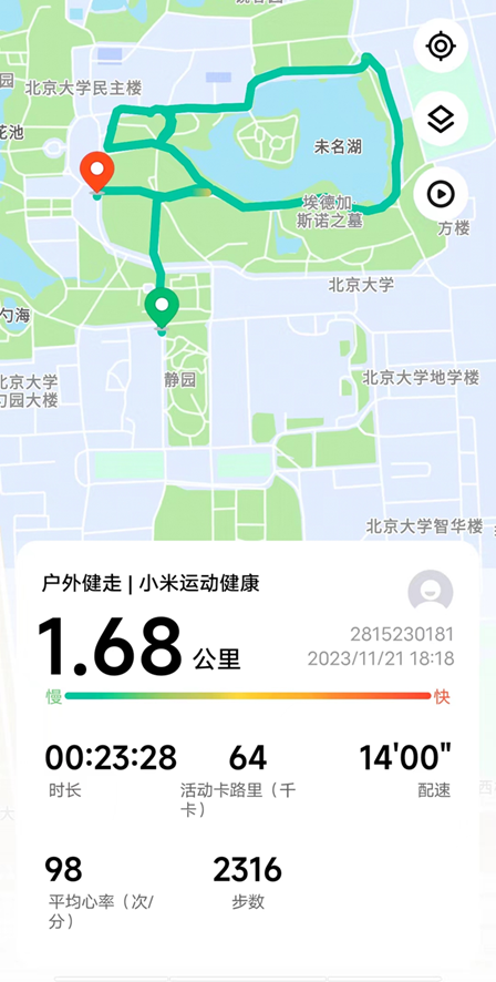 2ceed1962f4d45dc9f9c83876b6f9baa.png 2ceed1962f4d45dc9f9c83876b6f9baa.png