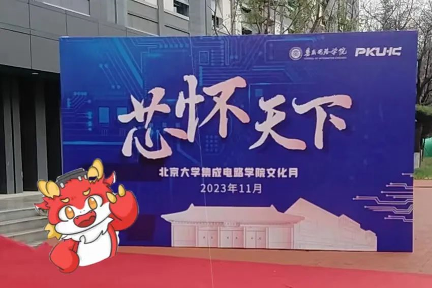 3d960489bf104a68b6718f6f91501b70.png 3d960489bf104a68b6718f6f91501b70.png