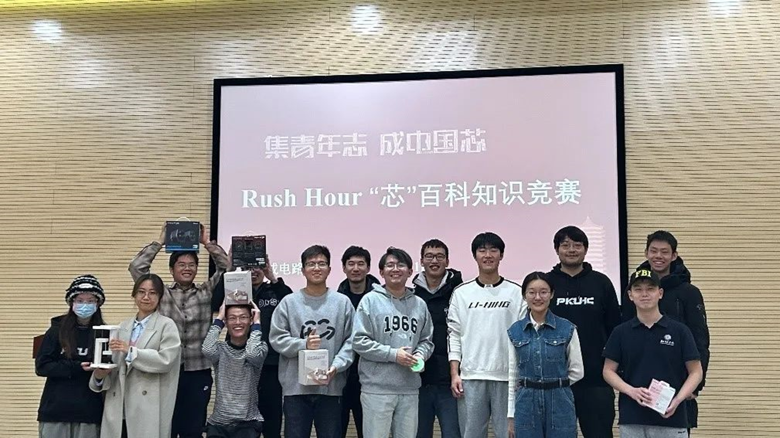 5e6a670393094c519ace24fe17261307.png 5e6a670393094c519ace24fe17261307.png