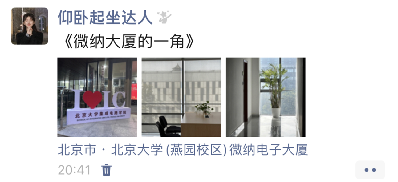 9e211ede7fae4c98981bdfeae891d7fb.png 9e211ede7fae4c98981bdfeae891d7fb.png