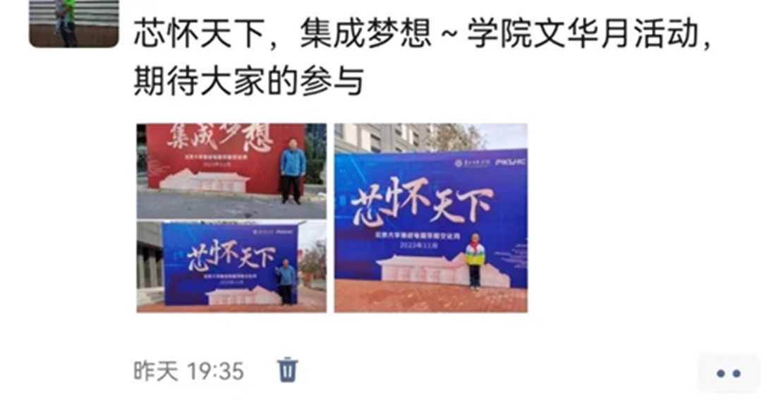 b9faae2d1f594dbc94685a736ae64c89.png b9faae2d1f594dbc94685a736ae64c89.png