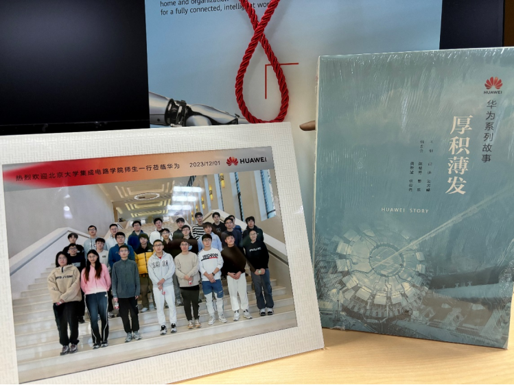 d8c83b71295e454c95ebc196021ce14a.png d8c83b71295e454c95ebc196021ce14a.png