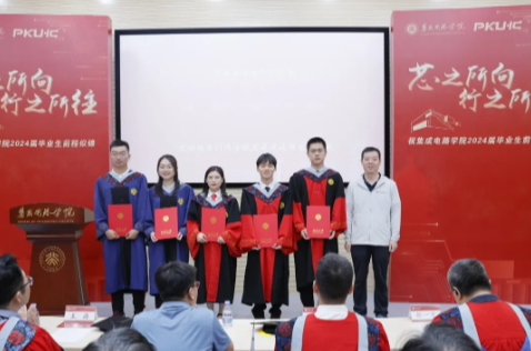 3fccd47177bd4f0d9e894a4588783199.png image.png