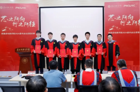 4f4cadebfde647cd9f218ca3af9914e9.png image.png