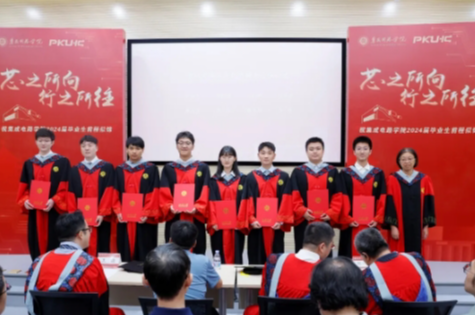 6a1a8b230efd4b7796a65ab54f1f0360.png image.png