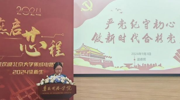 b4343878d31342b5b3d7a699657abedb.png image.png