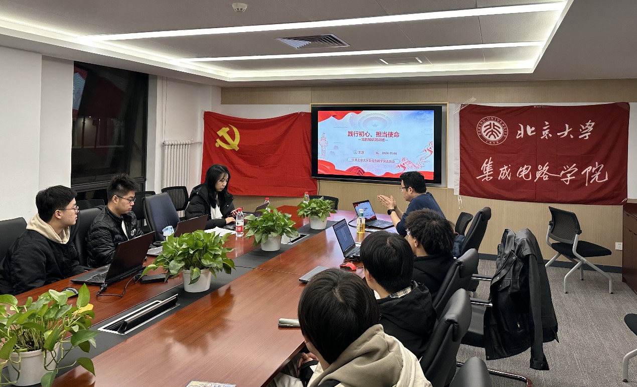 a888c1f5f2b442948b528aebf1283ad4.jpg a888c1f5f2b442948b528aebf1283ad4.jpg