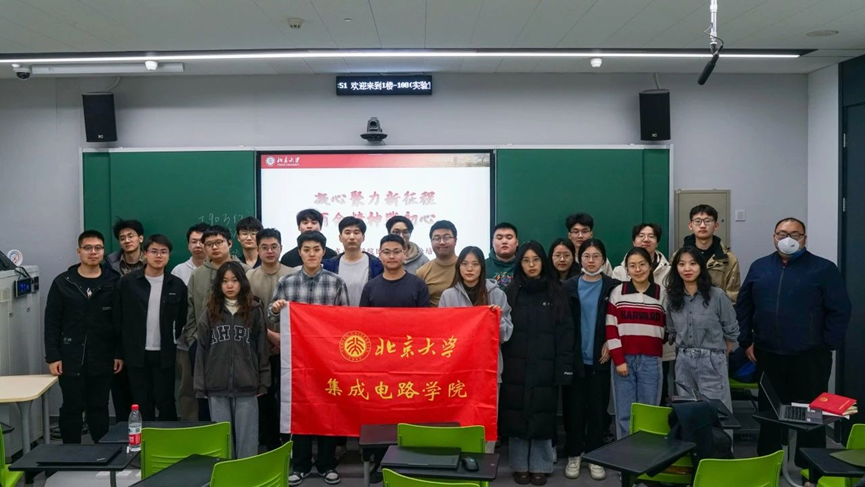 432c748f34454d3c820ed40cd97d5a2c.png 432c748f34454d3c820ed40cd97d5a2c.png