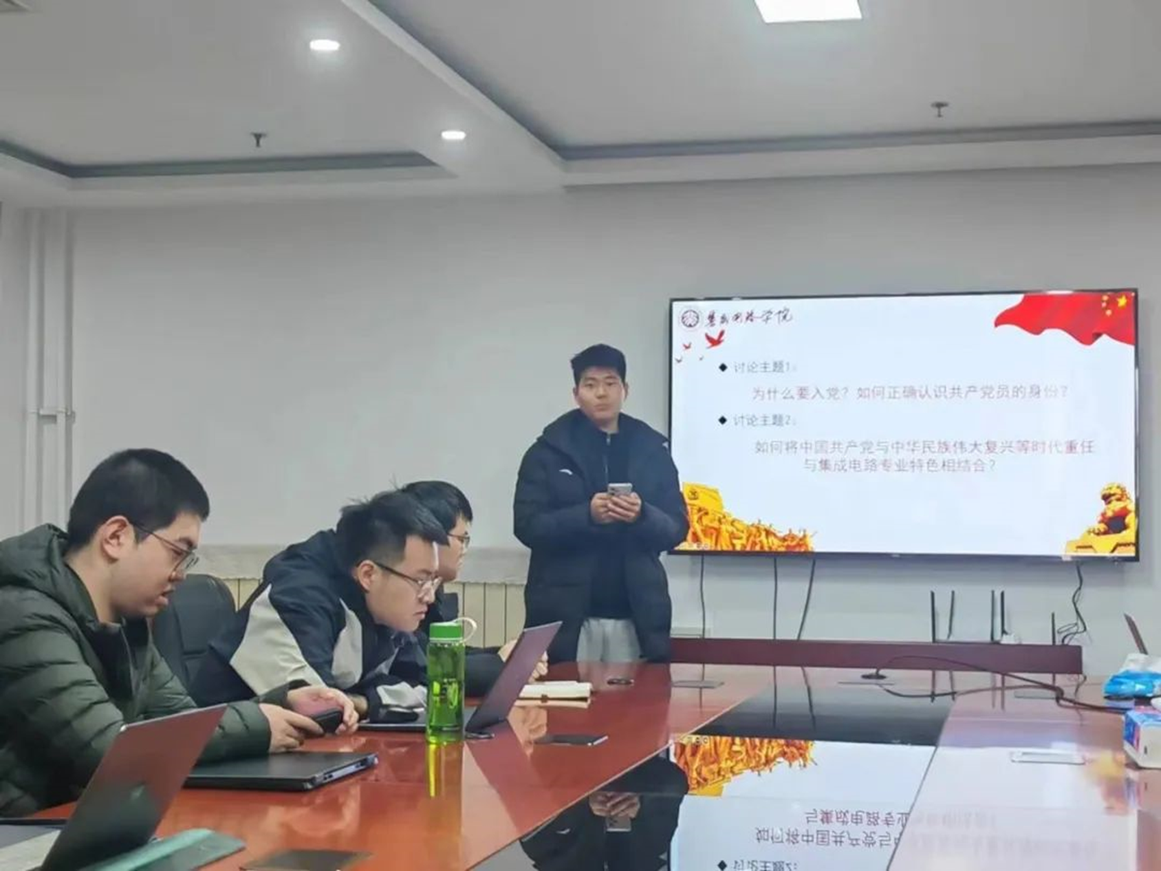 a59ab5c4a6ed4adda95b87dfe0e88e2d.png a59ab5c4a6ed4adda95b87dfe0e88e2d.png